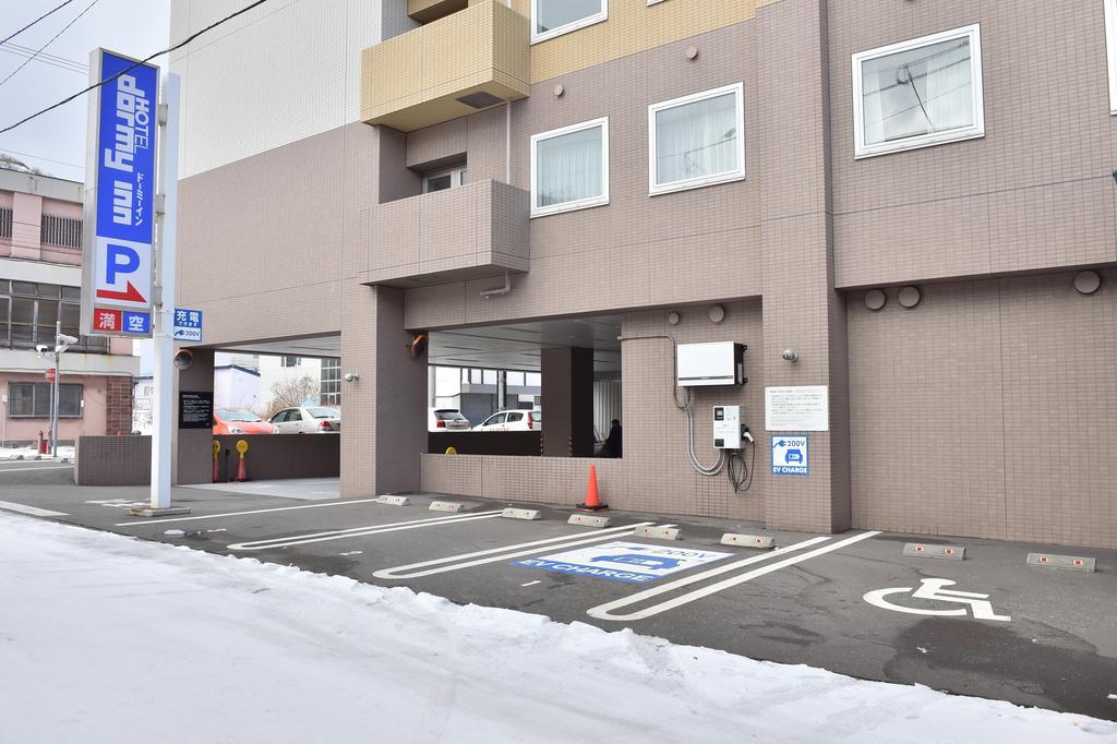 Dormy Inn Wakkanai Exteriér fotografie